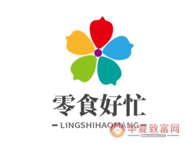 零食好忙连锁加盟